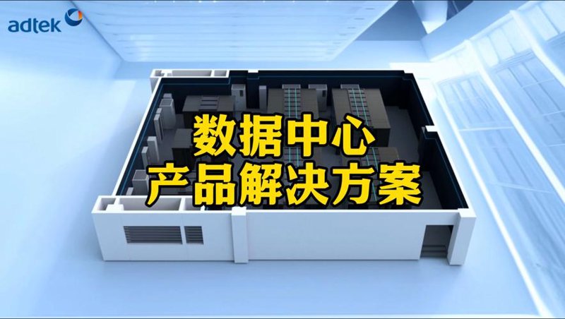 打造企业品牌阵地:如何定制一家专业的官网